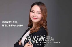 (2分钟科普下)上饶市工厂咨询电话多少_哔哩哔哩-3